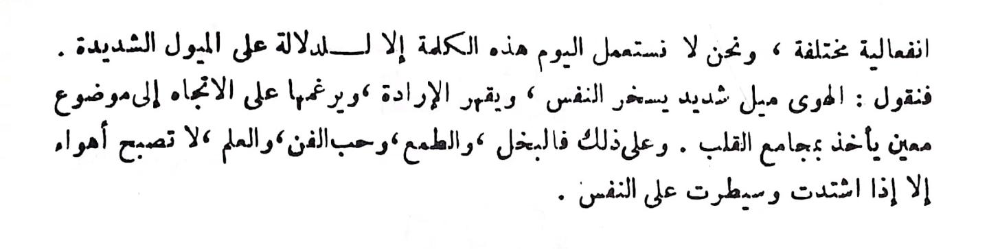 اضغط على الصورة لعرض أكبر. 

الإسم:	مستند جديد ٠٢-٠١-٢٠٢٤ ١١.٠٣_1.jpg 
مشاهدات:	12 
الحجم:	49.7 كيلوبايت 
الهوية:	185424