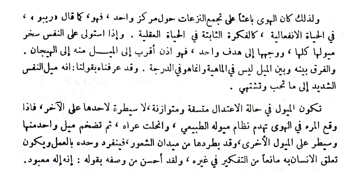 اضغط على الصورة لعرض أكبر. 

الإسم:	مستند جديد ٠٢-٠١-٢٠٢٤ ١١.٠٨_1.jpg 
مشاهدات:	12 
الحجم:	111.9 كيلوبايت 
الهوية:	185429