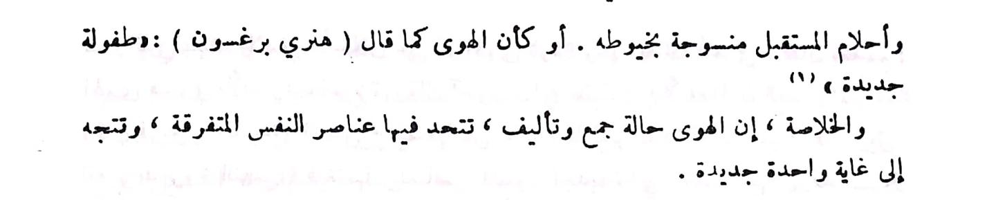 اضغط على الصورة لعرض أكبر. 

الإسم:	مستند جديد ٠٢-٠١-٢٠٢٤ ١١.١١_1.jpg 
مشاهدات:	11 
الحجم:	34.2 كيلوبايت 
الهوية:	185434