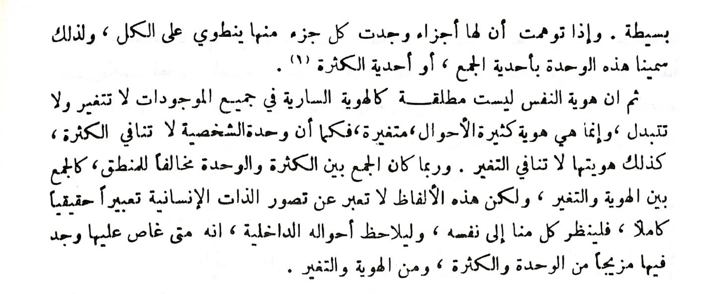 اضغط على الصورة لعرض أكبر.   الإسم:	مستند جديد ٠٢-٠١-٢٠٢٤ ١٨.١٦_1.jpg  مشاهدات:	0  الحجم:	97.2 كيلوبايت  الهوية:	186456