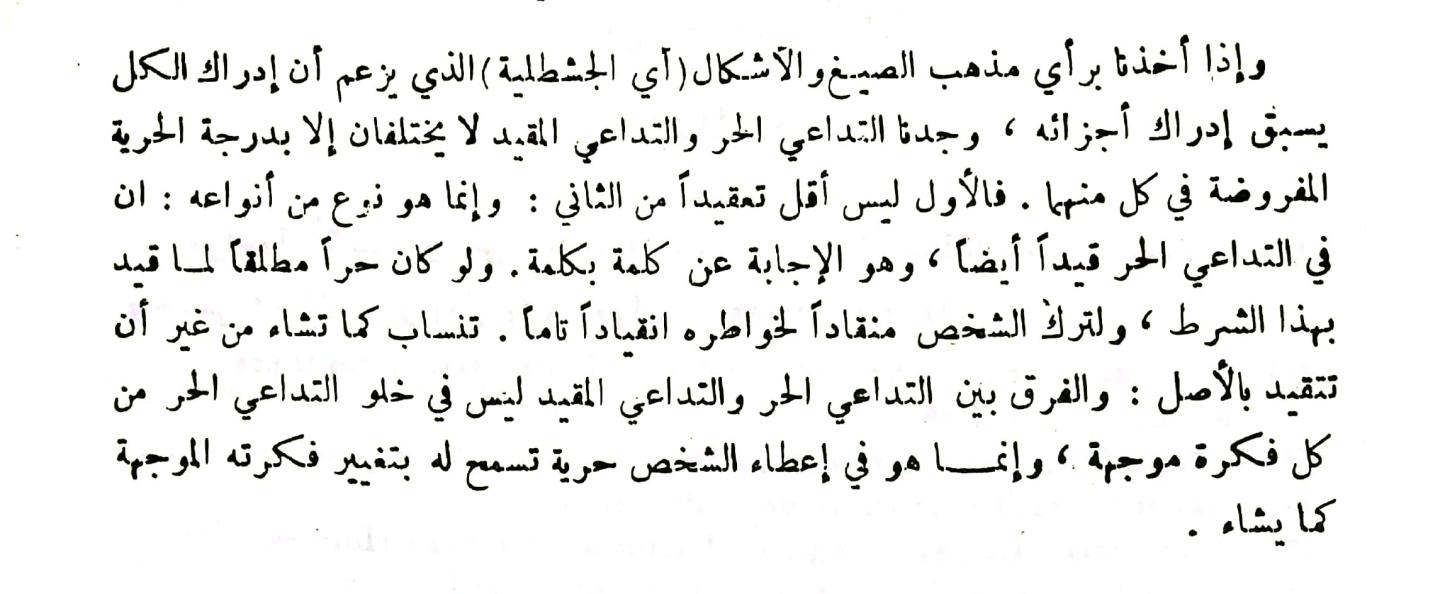 اضغط على الصورة لعرض أكبر. 

الإسم:	مستند جديد ٠٧-٠١-٢٠٢٤ ٢٢.٠٢_1.jpg 
مشاهدات:	12 
الحجم:	95.4 كيلوبايت 
الهوية:	187348