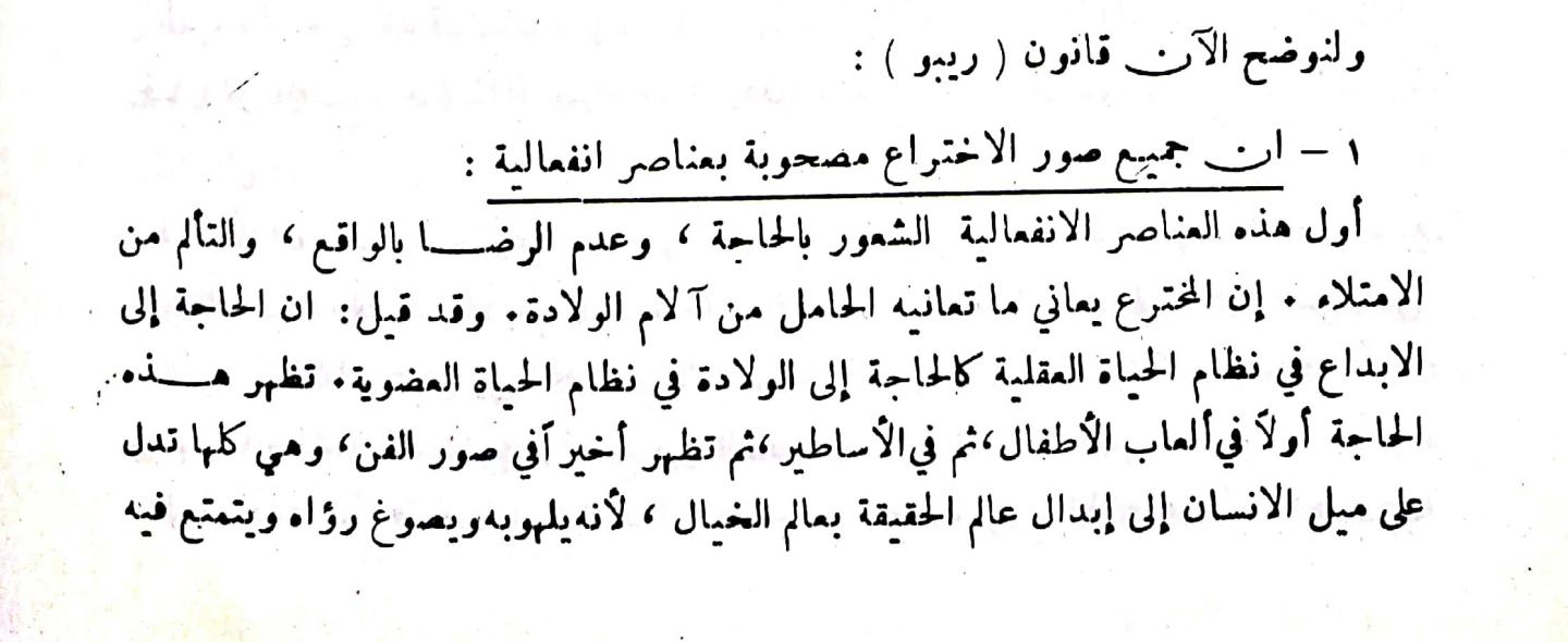 اضغط على الصورة لعرض أكبر.   الإسم:	٢٠٢٤٠١٢٠_١٣٣٧٢٢.jpg  مشاهدات:	0  الحجم:	88.6 كيلوبايت  الهوية:	187655