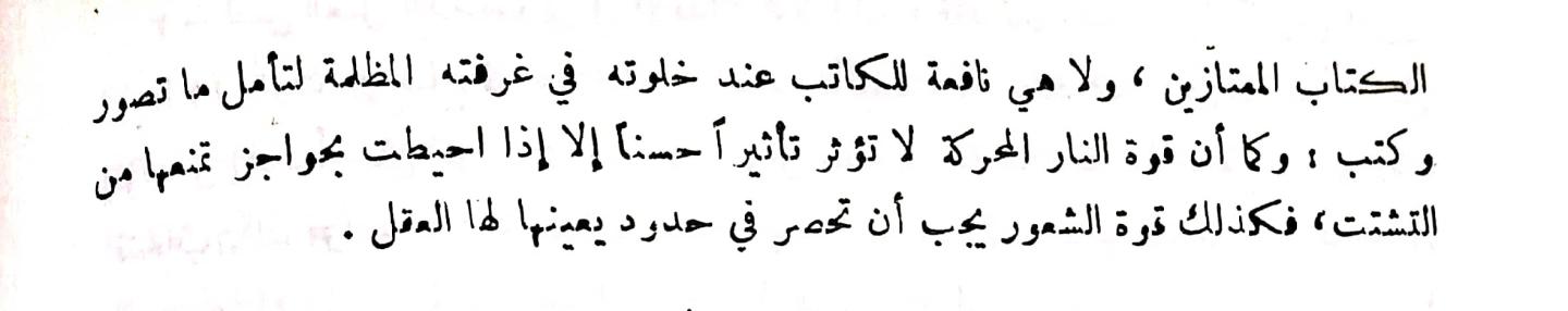 اضغط على الصورة لعرض أكبر. 

الإسم:	مستند جديد ٠٧-٠١-٢٠٢٤ ٢٢.٢٤_1.jpg 
مشاهدات:	11 
الحجم:	41.2 كيلوبايت 
الهوية:	187670