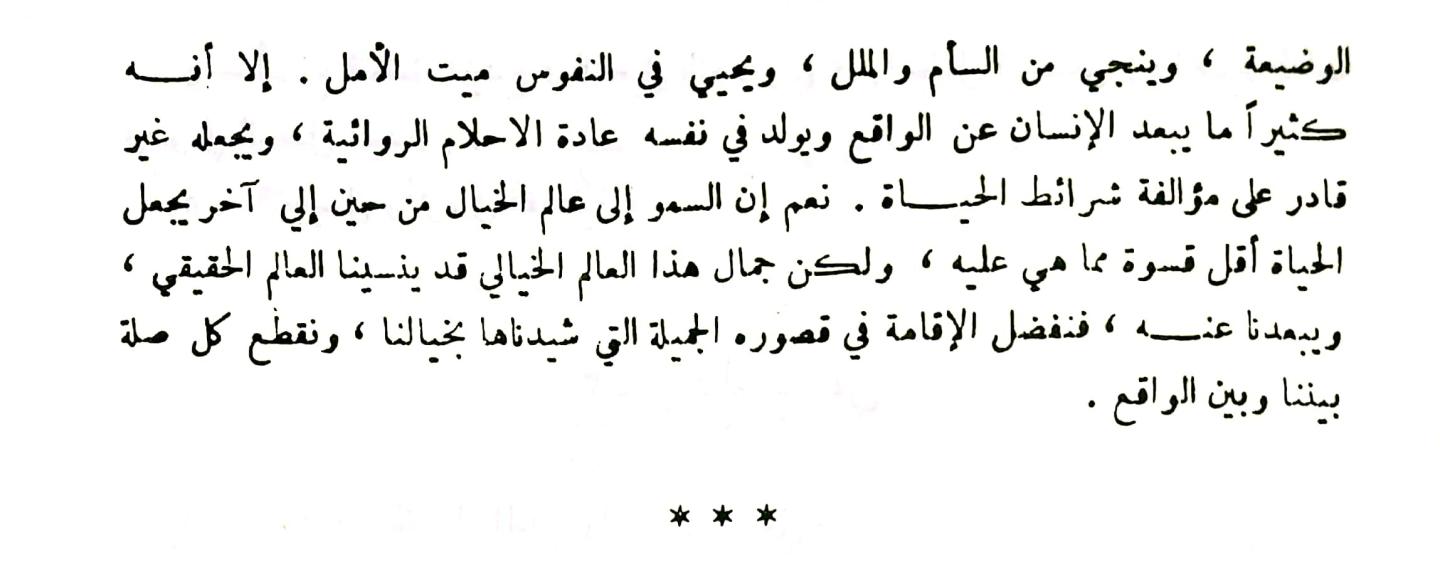 اضغط على الصورة لعرض أكبر. 

الإسم:	مستند جديد ٠٧-٠١-٢٠٢٤ ٢٢.٣٣_1.jpg 
مشاهدات:	89 
الحجم:	70.5 كيلوبايت 
الهوية:	187690