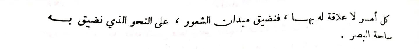 اضغط على الصورة لعرض أكبر. 

الإسم:	مستند جديد ٠٨-٠١-٢٠٢٤ ٠٣.٣٨_1.jpg 
مشاهدات:	10 
الحجم:	15.6 كيلوبايت 
الهوية:	188302