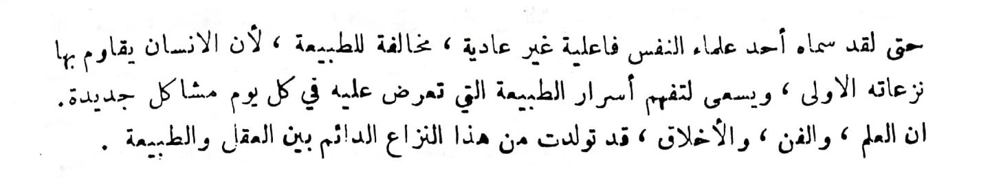 اضغط على الصورة لعرض أكبر. 

الإسم:	مستند جديد ٠٨-٠١-٢٠٢٤ ٠٣.٤٠_1.jpg 
مشاهدات:	9 
الحجم:	40.4 كيلوبايت 
الهوية:	188306