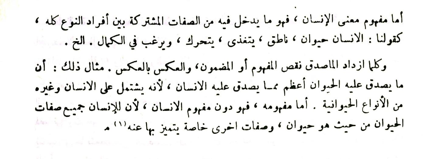 اضغط على الصورة لعرض أكبر. 

الإسم:	مستند جديد ١٣-٠١-٢٠٢٤ ٠٩.٥٩_1.jpg 
مشاهدات:	10 
الحجم:	76.0 كيلوبايت 
الهوية:	188315