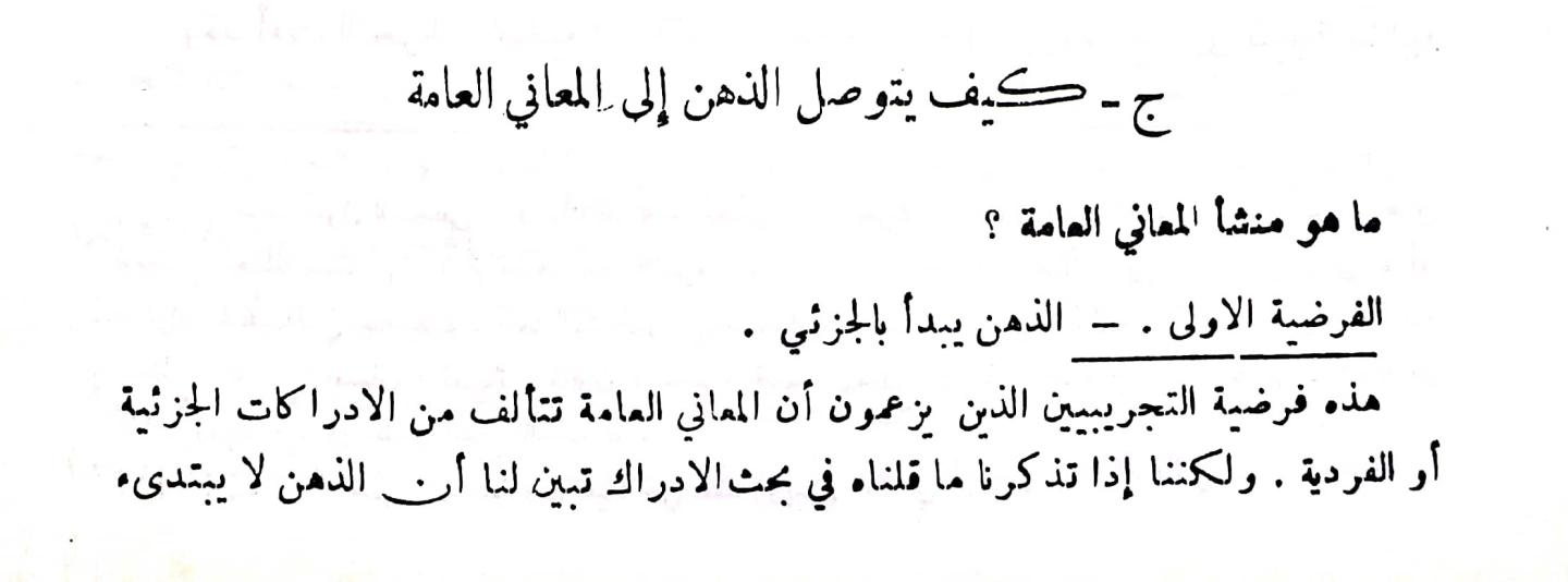 اضغط على الصورة لعرض أكبر. 

الإسم:	مستند جديد ١٣-٠١-٢٠٢٤ ١٠.١٠.jpg 
مشاهدات:	14 
الحجم:	54.5 كيلوبايت 
الهوية:	188331