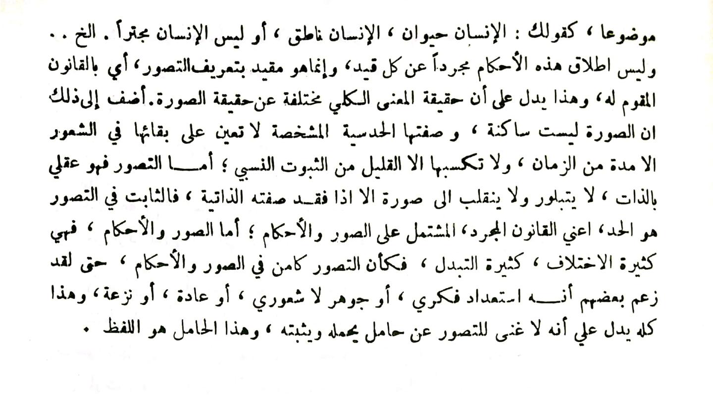 اضغط على الصورة لعرض أكبر. 

الإسم:	مستند جديد ١٣-٠١-٢٠٢٤ ١٠.٢١_1.jpg 
مشاهدات:	10 
الحجم:	128.5 كيلوبايت 
الهوية:	188339