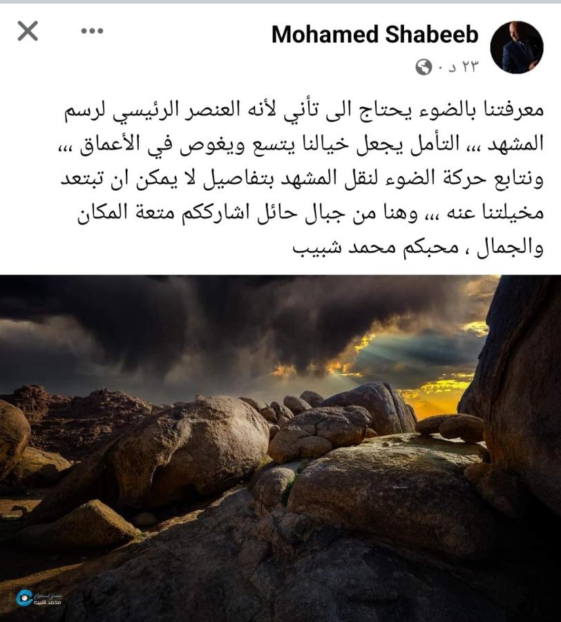 اضغط على الصورة لعرض أكبر. 

الإسم:	Screenshot_٢٠٢٤٠١٢٤-٠٠٠٤٠٤_Facebook.jpg 
مشاهدات:	9 
الحجم:	87.7 كيلوبايت 
الهوية:	188583