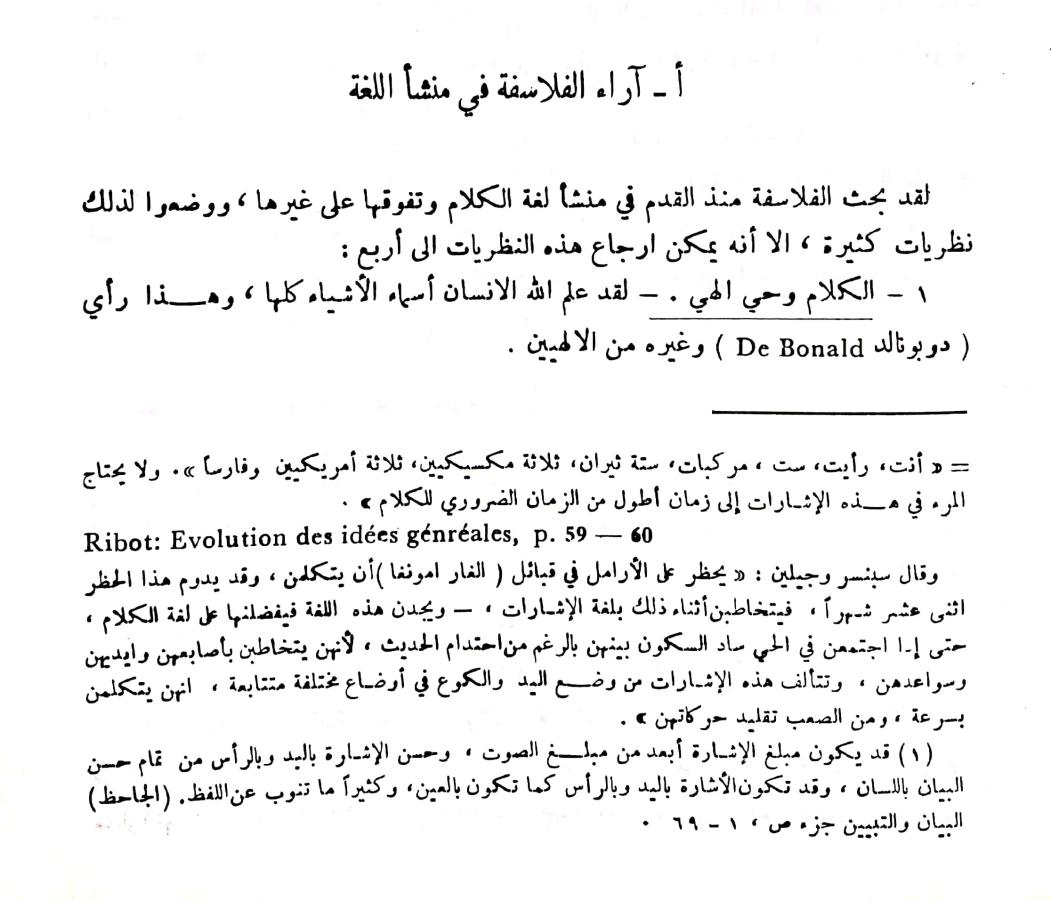 اضغط على الصورة لعرض أكبر.   الإسم:	مستند جديد ١٣-٠١-٢٠٢٤ ١٠.٣٦_1(2).jpg  مشاهدات:	0  الحجم:	108.8 كيلوبايت  الهوية:	188821