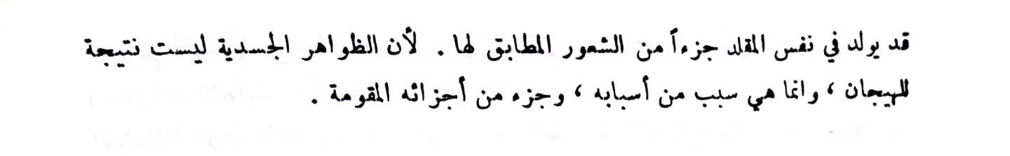 اضغط على الصورة لعرض أكبر. 

الإسم:	مستند جديد ١٣-٠١-٢٠٢٤ ١٠.٣٣_1.jpg 
مشاهدات:	9 
الحجم:	23.8 كيلوبايت 
الهوية:	188814