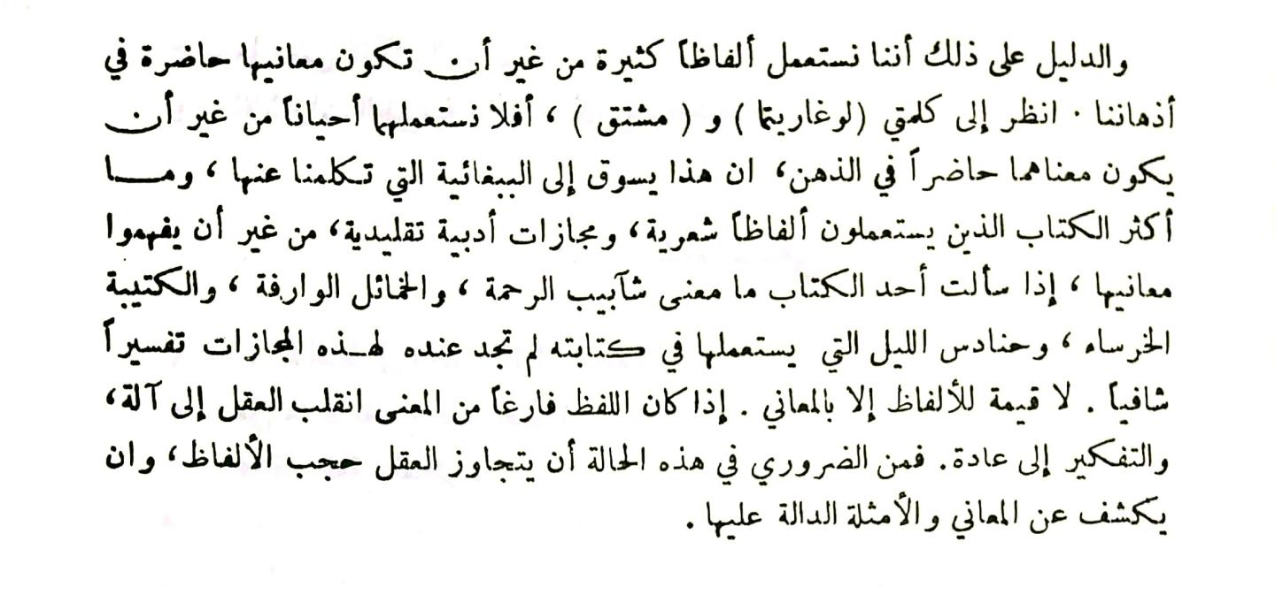 اضغط على الصورة لعرض أكبر. 

الإسم:	مستند جديد ١٣-٠١-٢٠٢٤ ١٠.٥٢_1.jpg 
مشاهدات:	9 
الحجم:	107.7 كيلوبايت 
الهوية:	188845