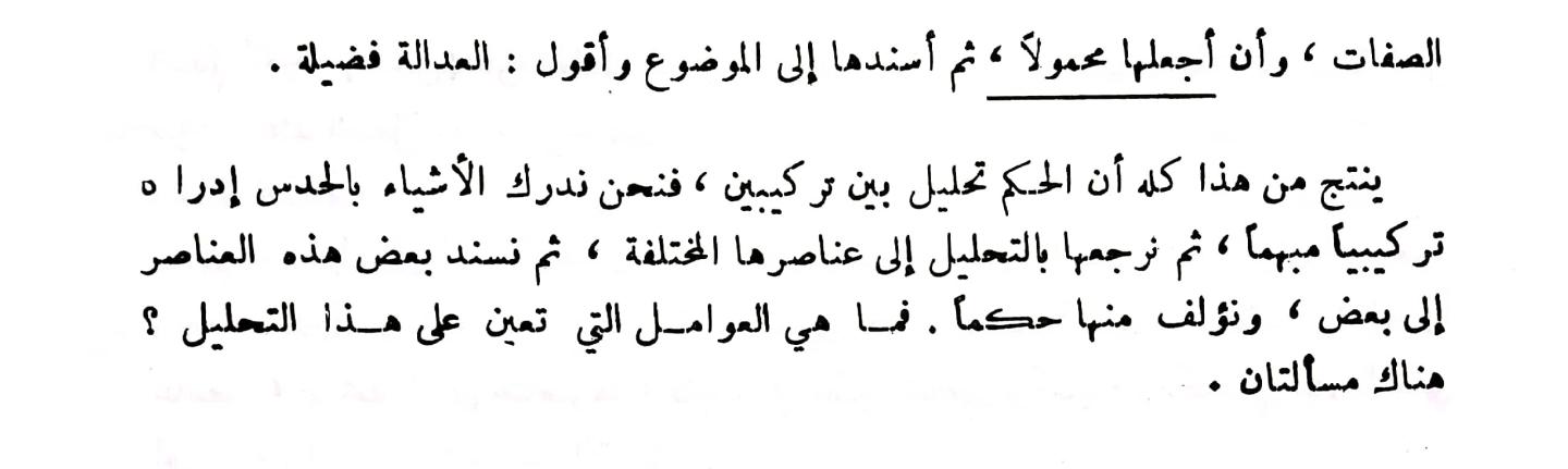 اضغط على الصورة لعرض أكبر. 

الإسم:	مستند جديد ١٣-٠١-٢٠٢٤ ١١.٥٩_1.jpg 
مشاهدات:	9 
الحجم:	55.9 كيلوبايت 
الهوية:	189248