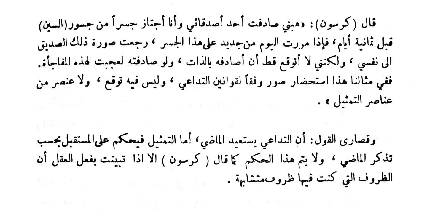 اضغط على الصورة لعرض أكبر. 

الإسم:	مستند جديد ١٣-٠١-٢٠٢٤ ١٩.١٨_1.jpg 
مشاهدات:	9 
الحجم:	91.4 كيلوبايت 
الهوية:	189372