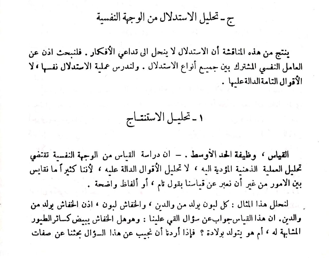 اضغط على الصورة لعرض أكبر. 

الإسم:	مستند جديد ١٣-٠١-٢٠٢٤ ١٩.١٨_1(2).jpg 
مشاهدات:	12 
الحجم:	93.8 كيلوبايت 
الهوية:	189381