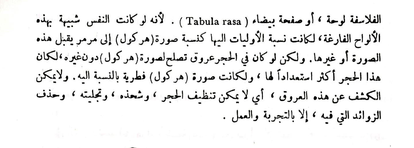 اضغط على الصورة لعرض أكبر. 

الإسم:	٢٠٢٤٠١٢٨_١٩٣١١٩.jpg 
مشاهدات:	9 
الحجم:	76.8 كيلوبايت 
الهوية:	189559