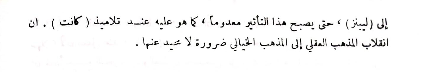 اضغط على الصورة لعرض أكبر. 

الإسم:	مستند جديد ١٣-٠١-٢٠٢٤ ٢٠.٠٧_1.jpg 
مشاهدات:	13 
الحجم:	23.3 كيلوبايت 
الهوية:	189573