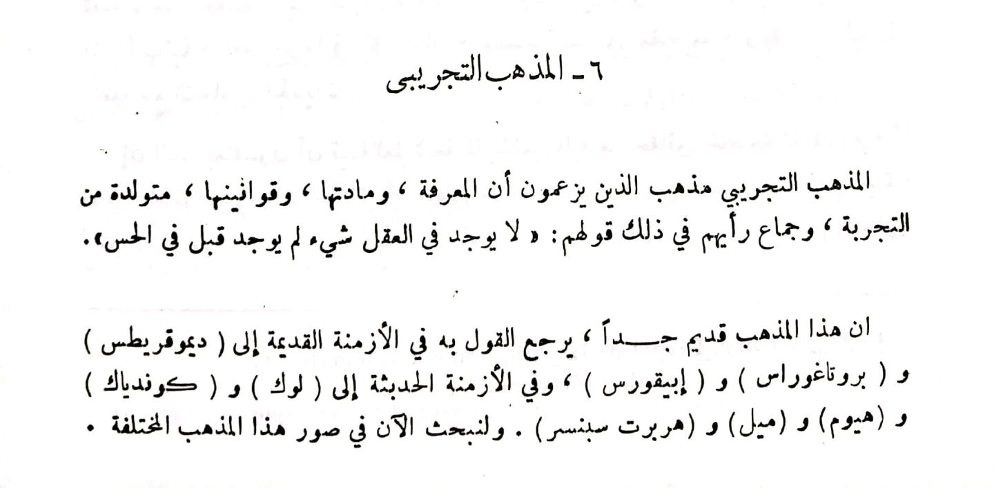 اضغط على الصورة لعرض أكبر. 

الإسم:	مستند جديد ١٣-٠١-٢٠٢٤ ٢٠.١١_1(2).jpg 
مشاهدات:	19 
الحجم:	72.9 كيلوبايت 
الهوية:	189583