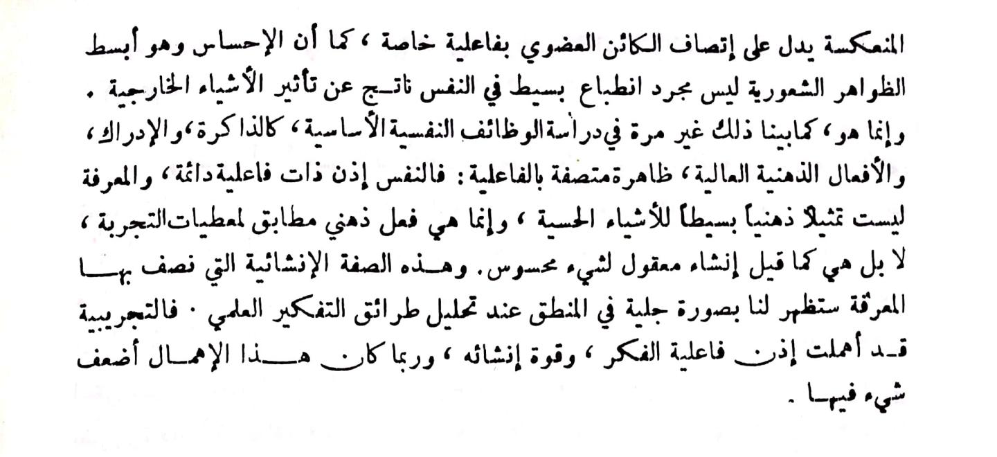 اضغط على الصورة لعرض أكبر. 

الإسم:	مستند جديد ١٣-٠١-٢٠٢٤ ٢٢.١٩_1.jpg 
مشاهدات:	13 
الحجم:	107.3 كيلوبايت 
الهوية:	189596