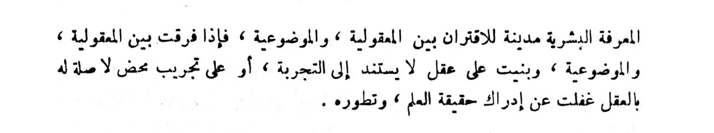 اضغط على الصورة لعرض أكبر. 

الإسم:	مستند جديد ١٣-٠١-٢٠٢٤ ٢٢.٢١_1.jpg 
مشاهدات:	12 
الحجم:	33.1 كيلوبايت 
الهوية:	189600