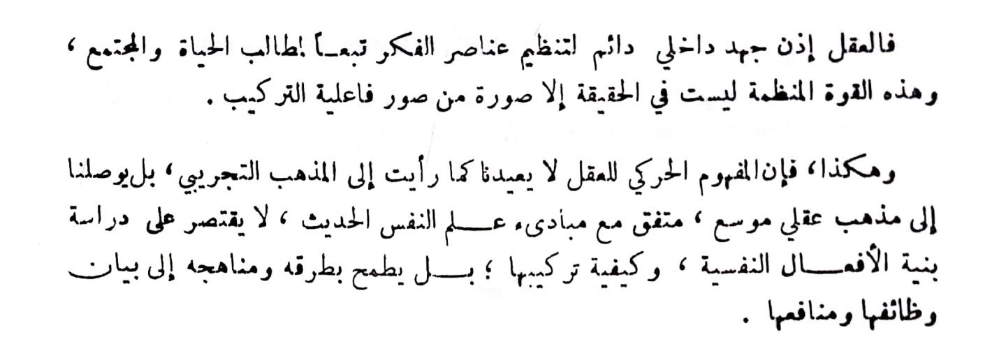 اضغط على الصورة لعرض أكبر. 

الإسم:	مستند جديد ١٣-٠١-٢٠٢٤ ٢٢.٣٥_1.jpg 
مشاهدات:	12 
الحجم:	64.5 كيلوبايت 
الهوية:	189618