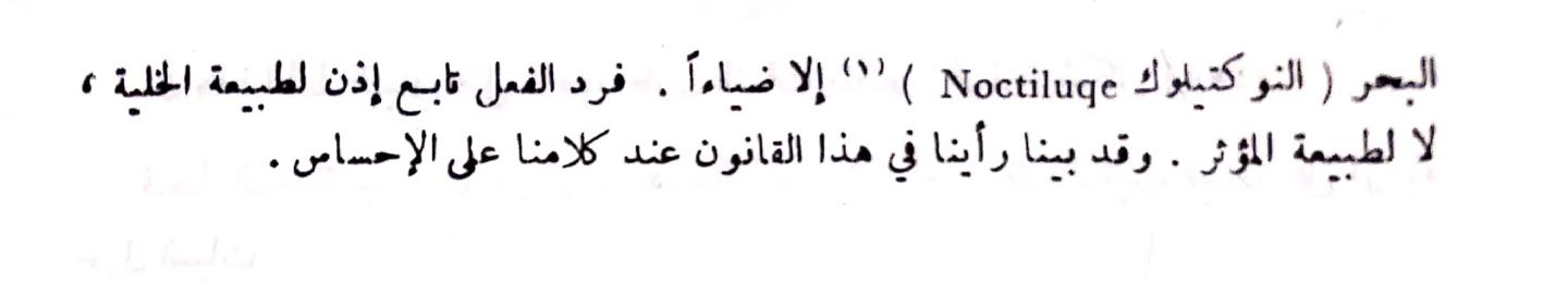 اضغط على الصورة لعرض أكبر. 

الإسم:	مستند جديد ١٩-٠١-٢٠٢٤ ١٢.٠٥_1.jpg 
مشاهدات:	12 
الحجم:	25.9 كيلوبايت 
الهوية:	189902