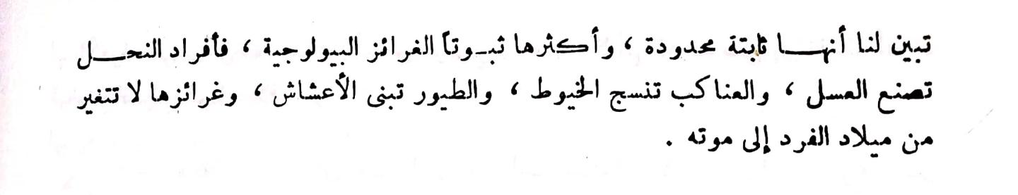 اضغط على الصورة لعرض أكبر. 

الإسم:	مستند جديد ١٩-٠١-٢٠٢٤ ١٢.٣٦_1.jpg 
مشاهدات:	9 
الحجم:	33.8 كيلوبايت 
الهوية:	190228