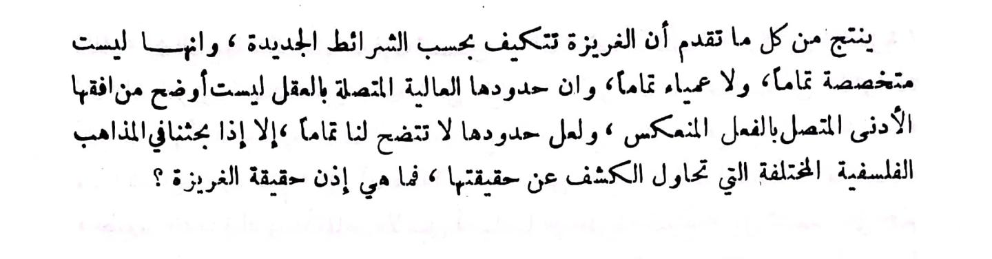 اضغط على الصورة لعرض أكبر. 

الإسم:	مستند جديد ١٩-٠١-٢٠٢٤ ١٢.٣٨_1.jpg 
مشاهدات:	10 
الحجم:	56.1 كيلوبايت 
الهوية:	190232