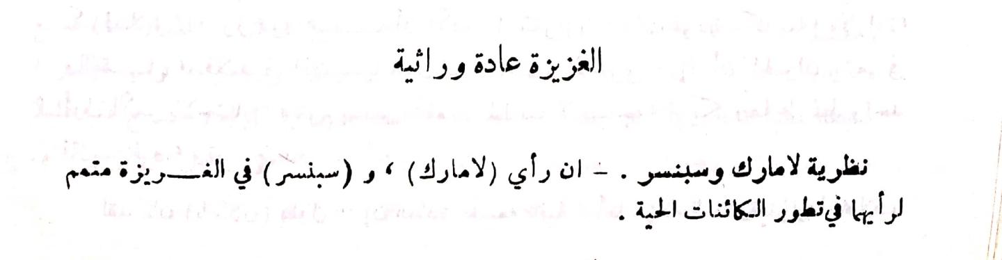 اضغط على الصورة لعرض أكبر. 

الإسم:	مستند جديد ١٩-٠١-٢٠٢٤ ١٢.٣٩_1(2).jpg 
مشاهدات:	15 
الحجم:	31.9 كيلوبايت 
الهوية:	190239