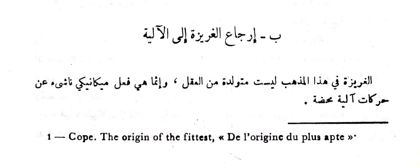 اضغط على الصورة لعرض أكبر. 

الإسم:	مستند جديد ١٩-٠١-٢٠٢٤ ١٢.٤٥_1(2).jpg 
مشاهدات:	19 
الحجم:	46.3 كيلوبايت 
الهوية:	190246