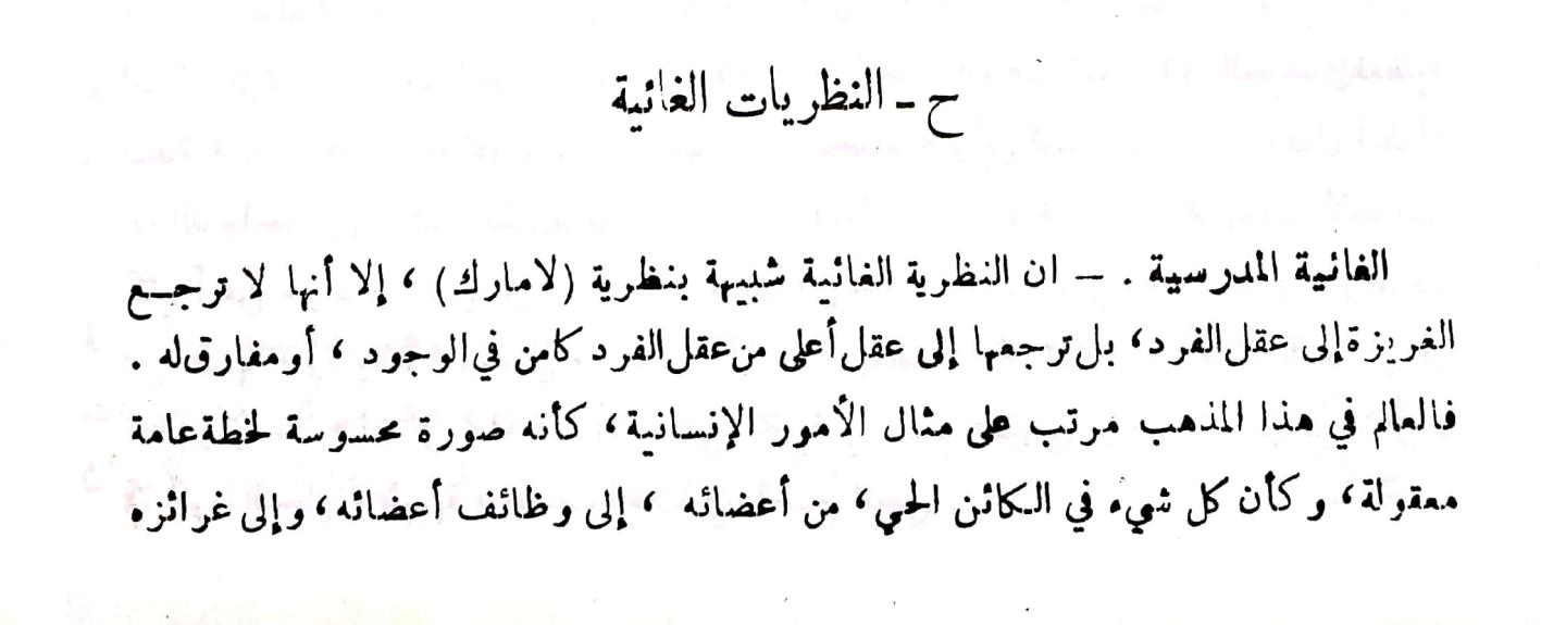 اضغط على الصورة لعرض أكبر. 

الإسم:	مستند جديد ١٩-٠١-٢٠٢٤ ١٢.٥٣_1(2).jpg 
مشاهدات:	18 
الحجم:	65.6 كيلوبايت 
الهوية:	190255