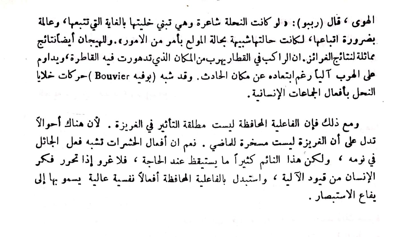 اضغط على الصورة لعرض أكبر. 

الإسم:	مستند جديد ١٩-٠١-٢٠٢٤ ١٧.٠٩_1.jpg 
مشاهدات:	12 
الحجم:	116.8 كيلوبايت 
الهوية:	190265