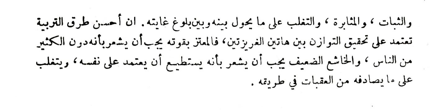 اضغط على الصورة لعرض أكبر. 

الإسم:	مستند جديد ١٩-٠١-٢٠٢٤ ١٧.٢٥_1.jpg 
مشاهدات:	12 
الحجم:	47.9 كيلوبايت 
الهوية:	190283