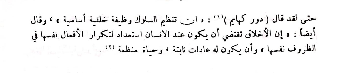 اضغط على الصورة لعرض أكبر. 

الإسم:	مستند جديد ٣١-٠١-٢٠٢٤ ٠٩.٢٥_1.jpg 
مشاهدات:	10 
الحجم:	36.3 كيلوبايت 
الهوية:	190546