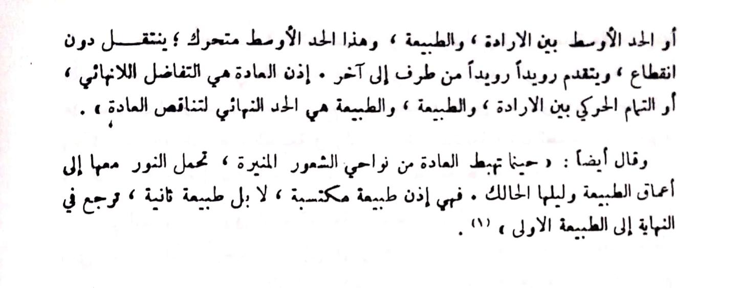 اضغط على الصورة لعرض أكبر. 

الإسم:	مستند جديد ٣١-٠١-٢٠٢٤ ٠٩.٢٨_1.jpg 
مشاهدات:	9 
الحجم:	66.0 كيلوبايت 
الهوية:	190607