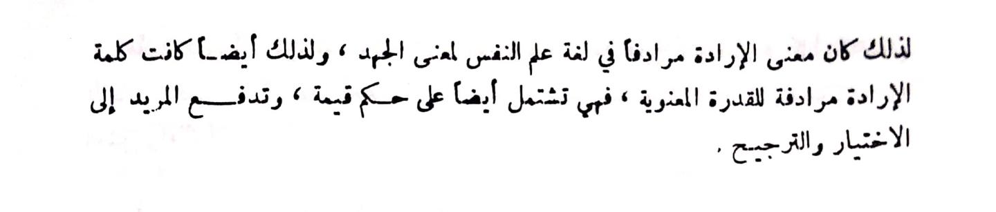 اضغط على الصورة لعرض أكبر. 

الإسم:	مستند جديد ٣١-٠١-٢٠٢٤ ١٠.١٢_1.jpg 
مشاهدات:	15 
الحجم:	31.6 كيلوبايت 
الهوية:	190694