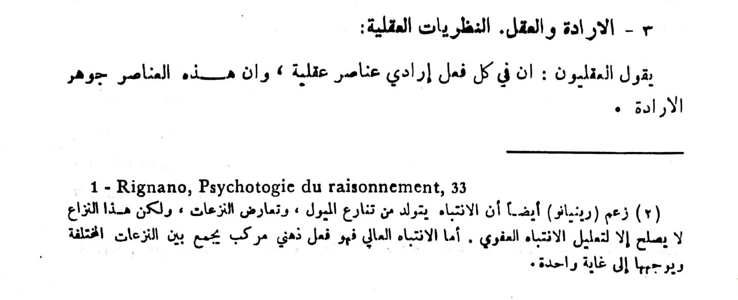 اضغط على الصورة لعرض أكبر. 

الإسم:	مستند جديد ٠٦-٠٢-٢٠٢٤ ٠٩.٠٠_1.jpg 
مشاهدات:	15 
الحجم:	64.7 كيلوبايت 
الهوية:	191123