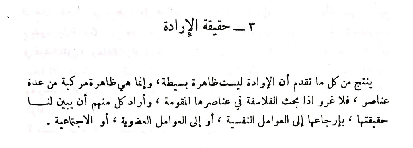 اضغط على الصورة لعرض أكبر. 

الإسم:	٢٠٢٤٠١٣١_١٠٣٤٣١.jpg 
مشاهدات:	15 
الحجم:	51.7 كيلوبايت 
الهوية:	191143