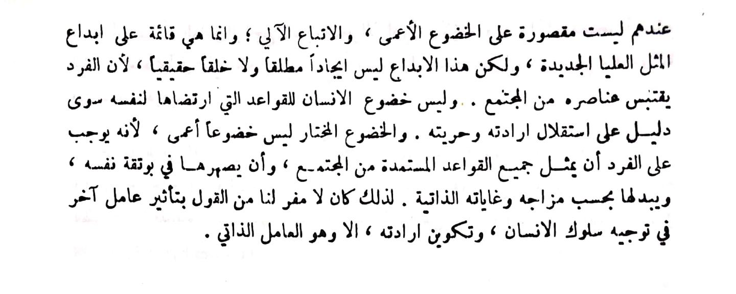 اضغط على الصورة لعرض أكبر. 

الإسم:	مستند جديد ٣١-٠١-٢٠٢٤ ١٠.٣٨_1.jpg 
مشاهدات:	9 
الحجم:	85.0 كيلوبايت 
الهوية:	191146