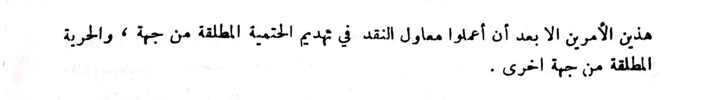 اضغط على الصورة لعرض أكبر. 

الإسم:	مستند جديد ٣١-٠١-٢٠٢٤ ١٢.٤٣_1.jpg 
مشاهدات:	10 
الحجم:	19.8 كيلوبايت 
الهوية:	191305