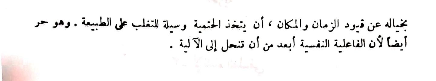 اضغط على الصورة لعرض أكبر. 

الإسم:	مستند جديد ٣١-٠١-٢٠٢٤ ١٢.٤٧_1.jpg 
مشاهدات:	10 
الحجم:	26.8 كيلوبايت 
الهوية:	191332