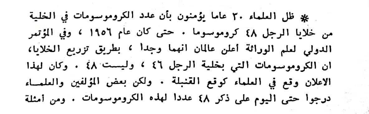 اضغط على الصورة لعرض أكبر. 

الإسم:	مستند جديد ١٩-٠٢-٢٠٢٤ ١٢.٢٩(4).jpg 
مشاهدات:	13 
الحجم:	70.4 كيلوبايت 
الهوية:	192367