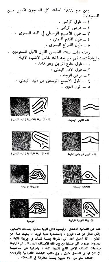 اضغط على الصورة لعرض أكبر. 

الإسم:	مستند جديد ١٩-٠٢-٢٠٢٤ ١٩.٣٤_1(2).jpg 
مشاهدات:	10 
الحجم:	69.5 كيلوبايت 
الهوية:	192546