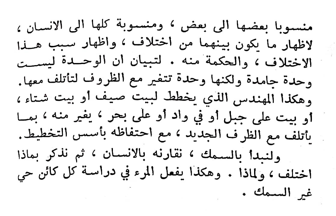 اضغط على الصورة لعرض أكبر. 

الإسم:	مستند جديد ١٩-٠٢-٢٠٢٤ ٢١.٢٥_1(2).jpg 
مشاهدات:	9 
الحجم:	120.4 كيلوبايت 
الهوية:	192742