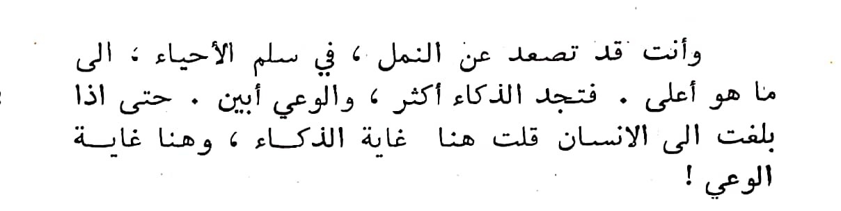 اضغط على الصورة لعرض أكبر. 

الإسم:	مستند جديد ٢٩-٠٢-٢٠٢٤ ٠١.٣٢_1(2).jpg 
مشاهدات:	10 
الحجم:	39.4 كيلوبايت 
الهوية:	193489