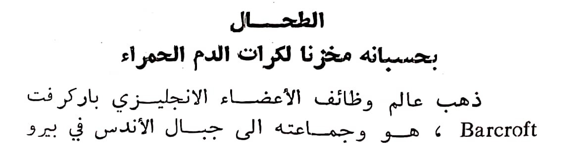 اضغط على الصورة لعرض أكبر. 

الإسم:	مستند جديد ٠٣-٠٣-٢٠٢٤ ١٠.٥٧_1(3).jpg 
مشاهدات:	9 
الحجم:	40.0 كيلوبايت 
الهوية:	194672