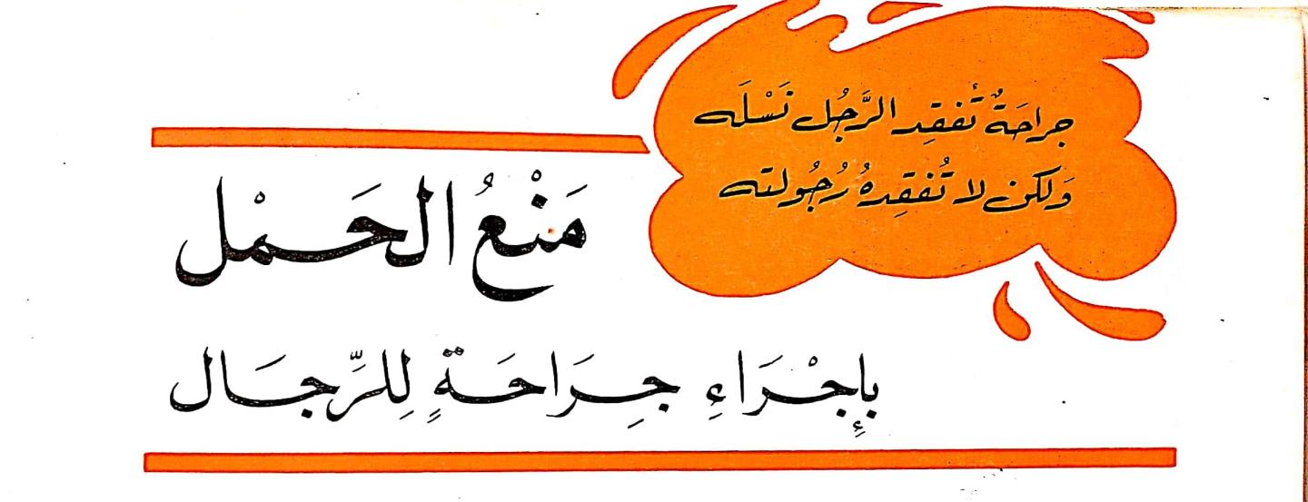 اضغط على الصورة لعرض أكبر. 

الإسم:	مستند جديد ٠٣-٠٣-٢٠٢٤ ٢١.٠٤_1.jpg 
مشاهدات:	11 
الحجم:	77.9 كيلوبايت 
الهوية:	194861