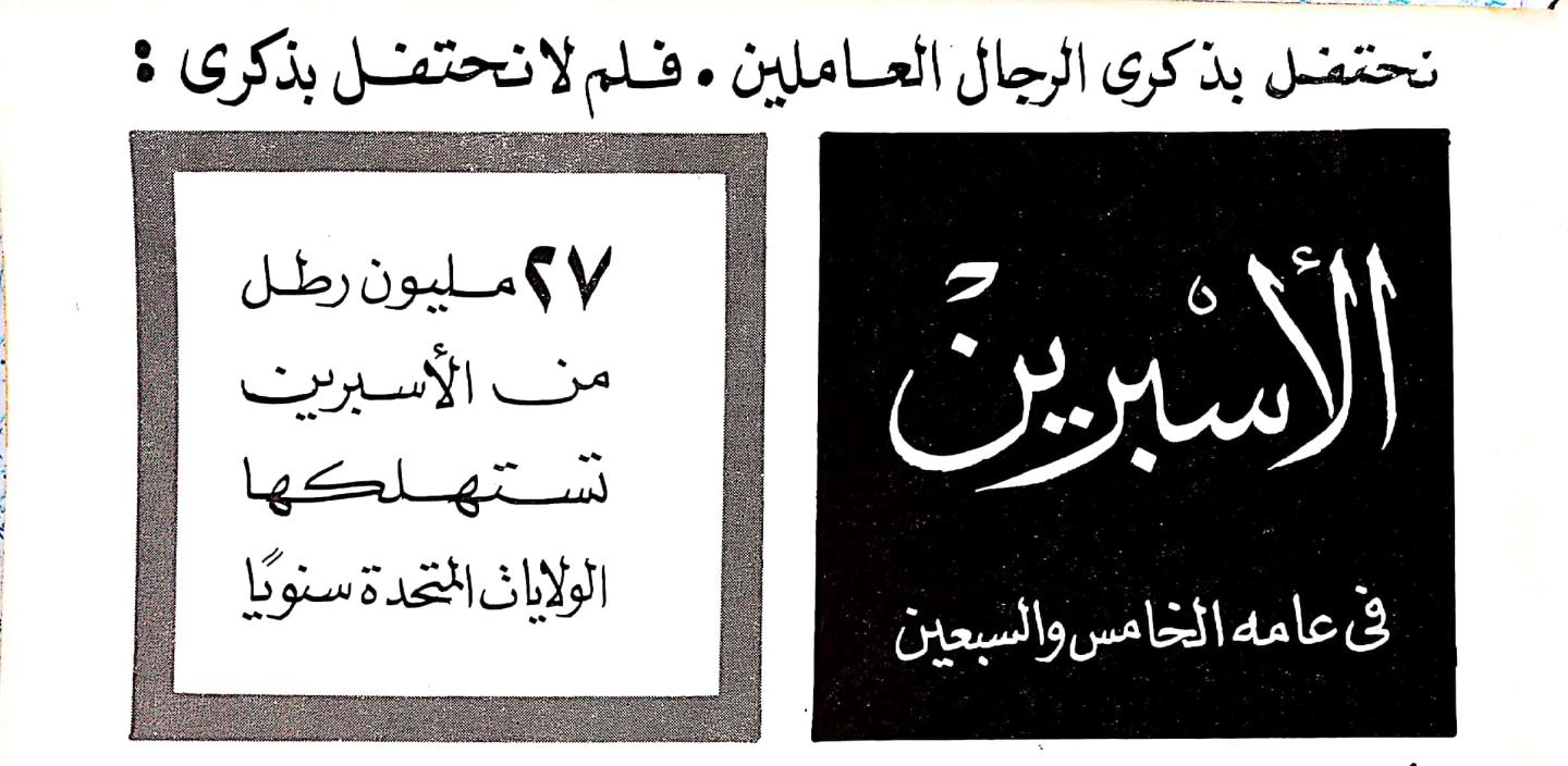 اضغط على الصورة لعرض أكبر. 

الإسم:	مستند جديد ٠٣-٠٣-٢٠٢٤ ٢١.٤٩_1.jpg 
مشاهدات:	11 
الحجم:	122.1 كيلوبايت 
الهوية:	194901