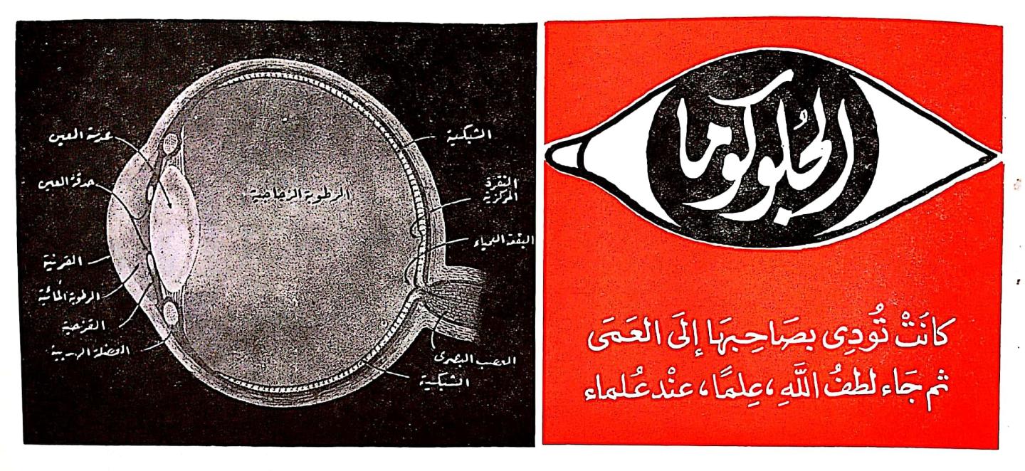 اضغط على الصورة لعرض أكبر. 

الإسم:	مستند جديد ٠٤-٠٣-٢٠٢٤ ٠١.٤٢_1.jpg 
مشاهدات:	13 
الحجم:	229.1 كيلوبايت 
الهوية:	195354